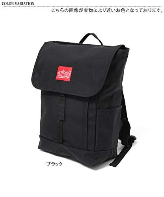 Manhattan Portage Official Washington SQ Backpack MP1220 BLK (Black)