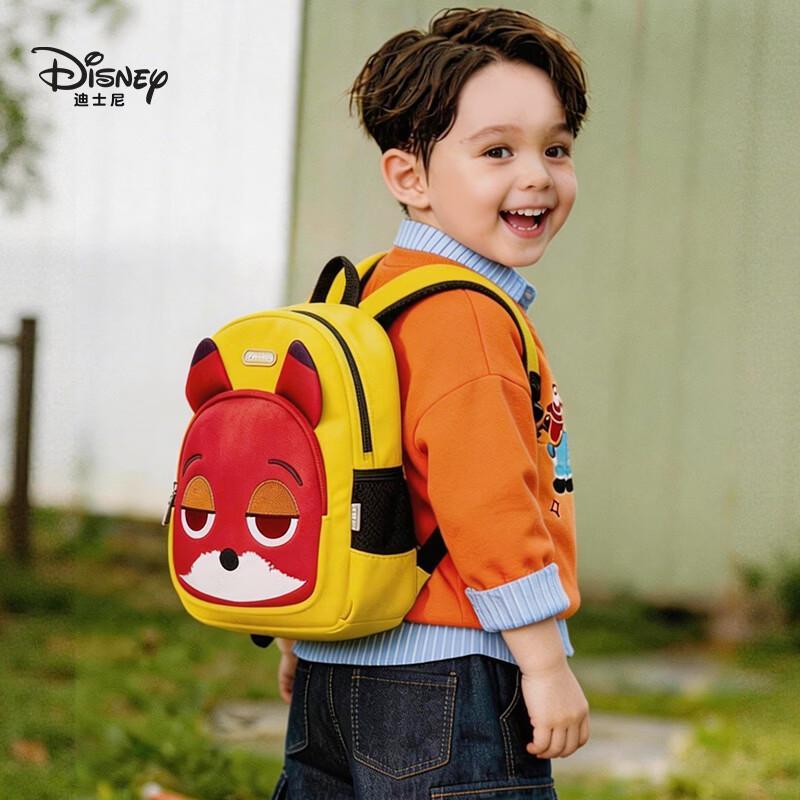 Disney Kindergarten Backpack for Kids