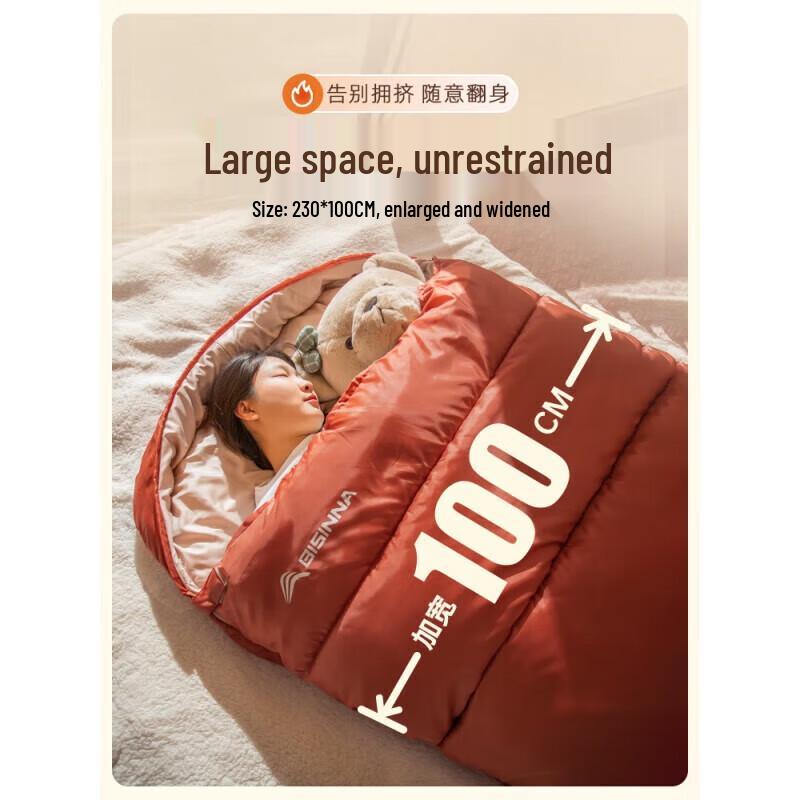 Beishanlang Outdoor Enlarged Envelope Sleeping Bag
