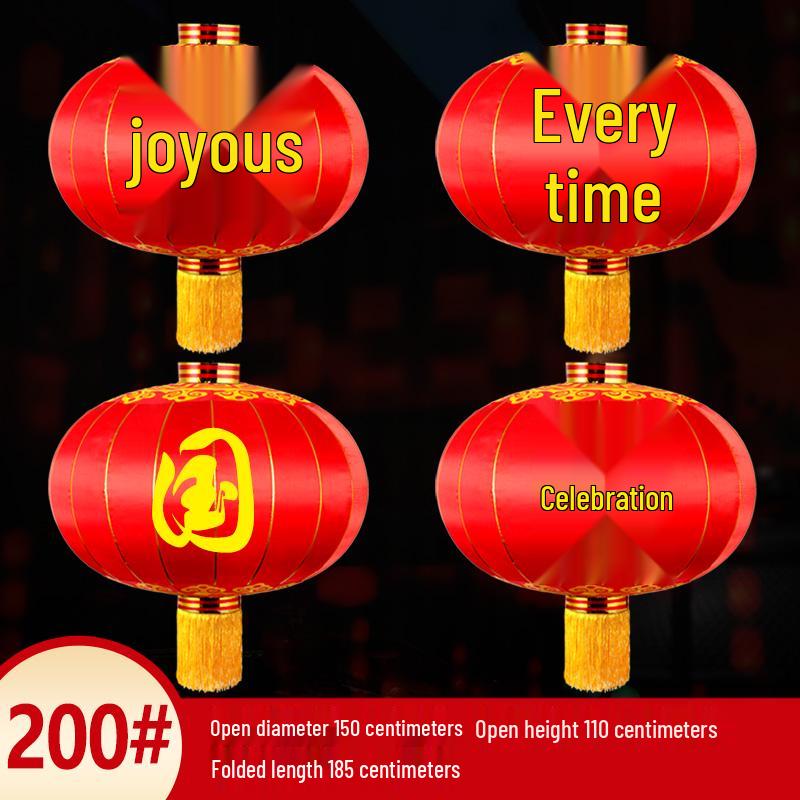 Large Outdoor Waterproof Iron Lantern for New Year and Spring Festival Celebrations