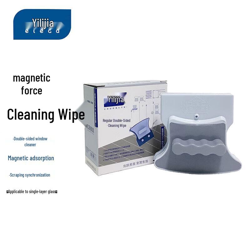 Yilijia Magnetic Window Cleaner