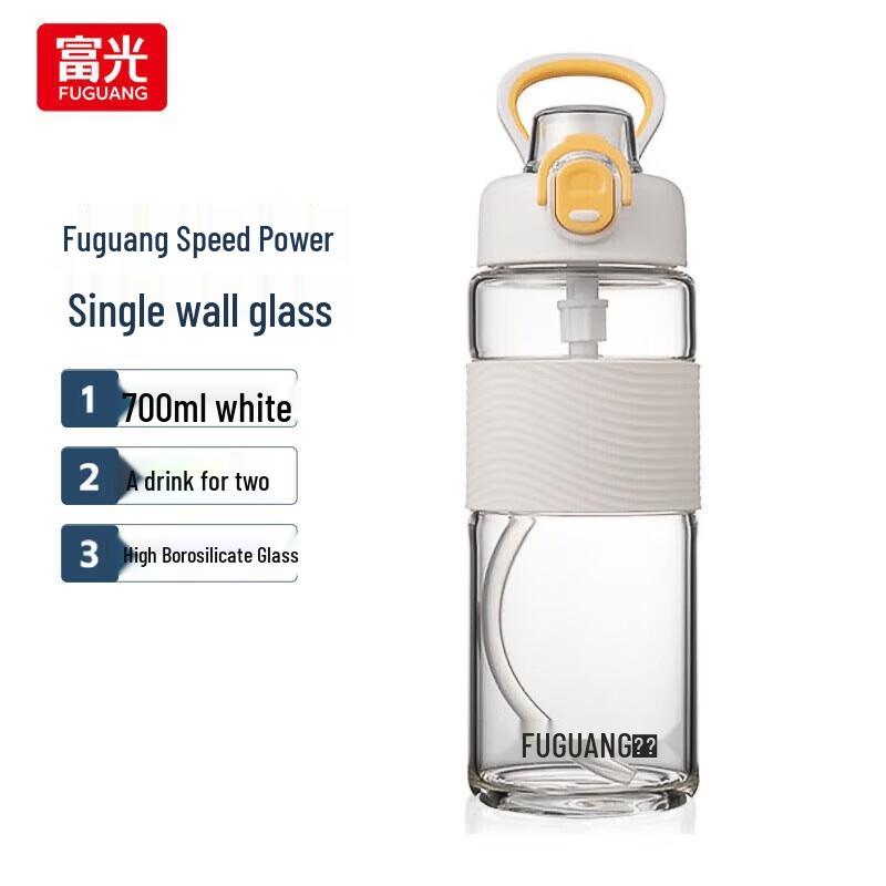 FUGUANG G2219 High Borosilicate Glass Water Bottle with Straw