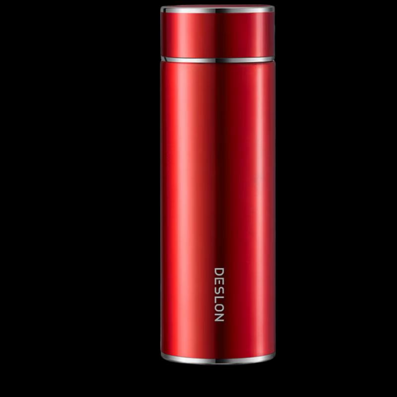 Deslang Master Series Insulated Tumbler