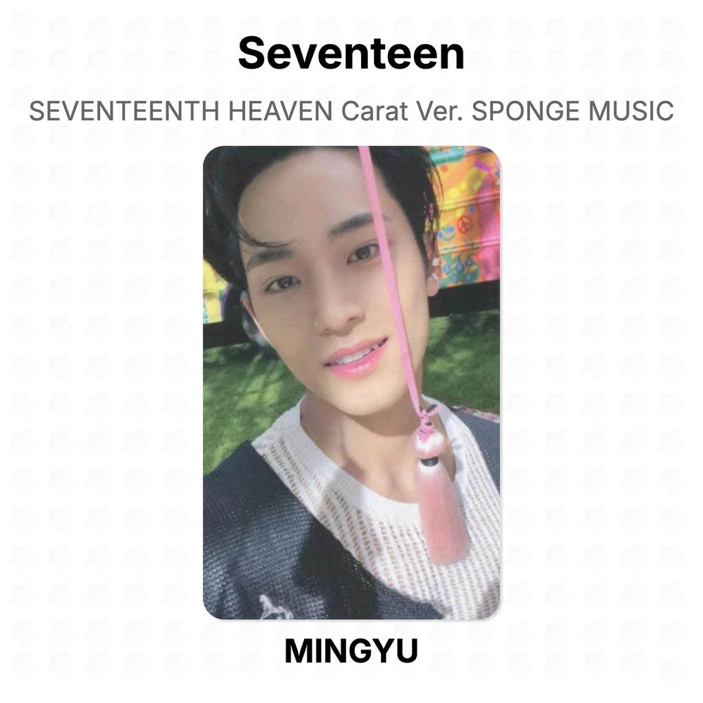 Seventeen Siebter Himmel Karat Version. SPONGE MUSIC Offizielle Fotokarte