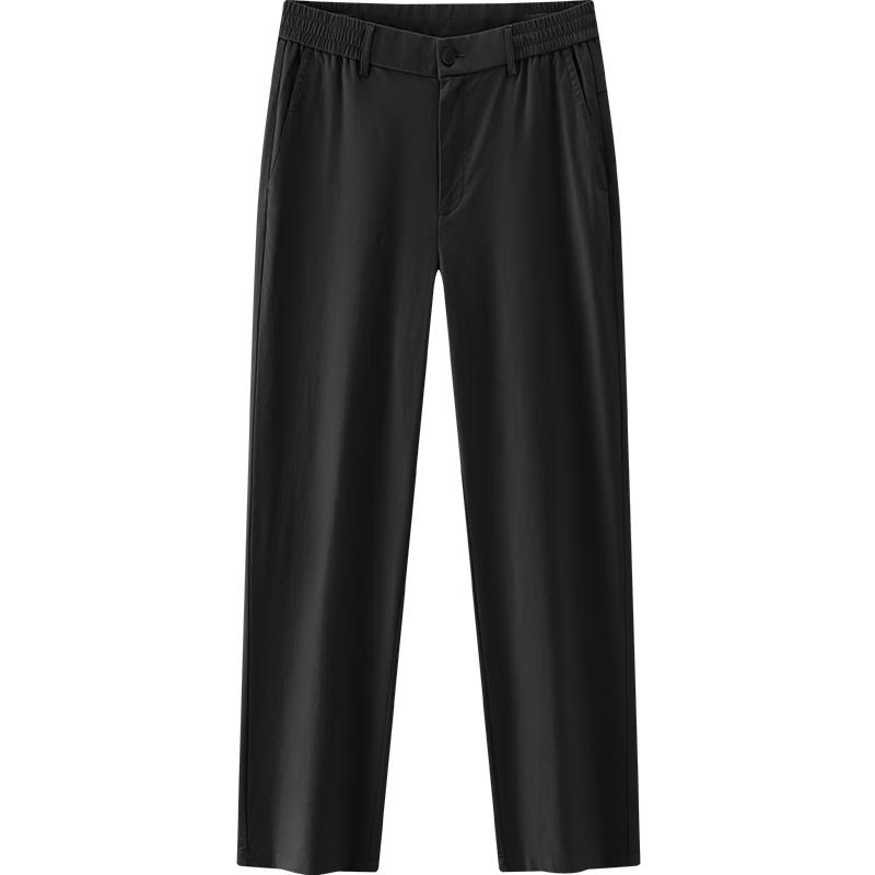 Semir Men's Summer Comfort Tapered Cropped Pants