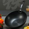Zhang Xiao Quan Jin Chu Series Cast Iron Cookware Set