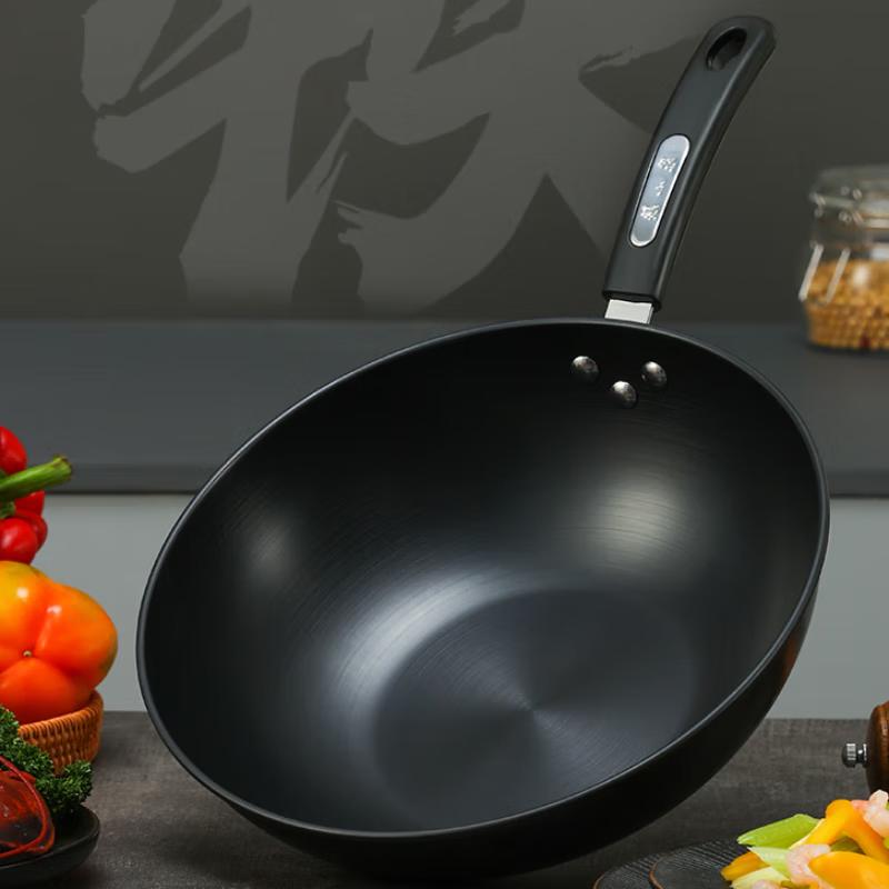 Zhang Xiao Quan Jin Chu Series Cast Iron Cookware Set