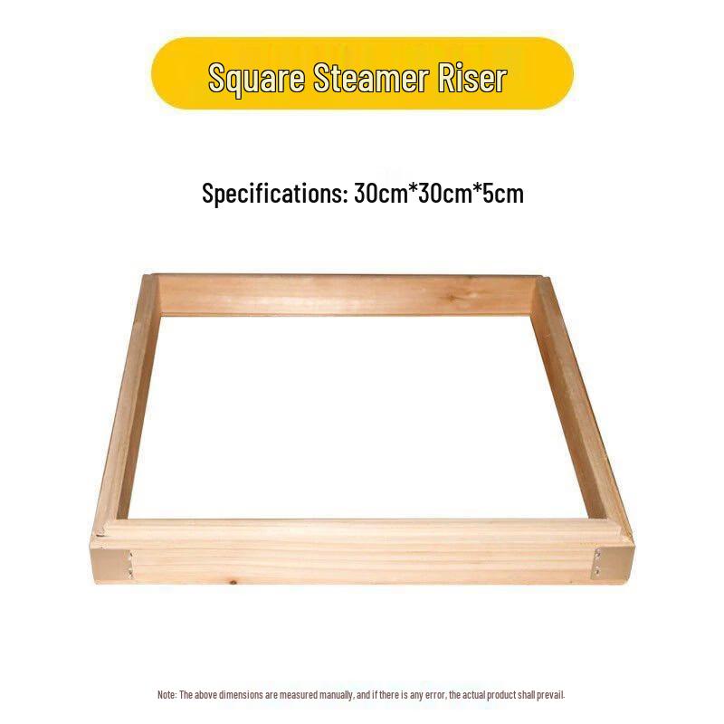 Commercial Square Wooden Steamer Components