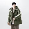 Warm Cotton-padded Jackets, Winter Cotton-padded Jackets, Men's Jackets, Fashionable, Simple and Trendy