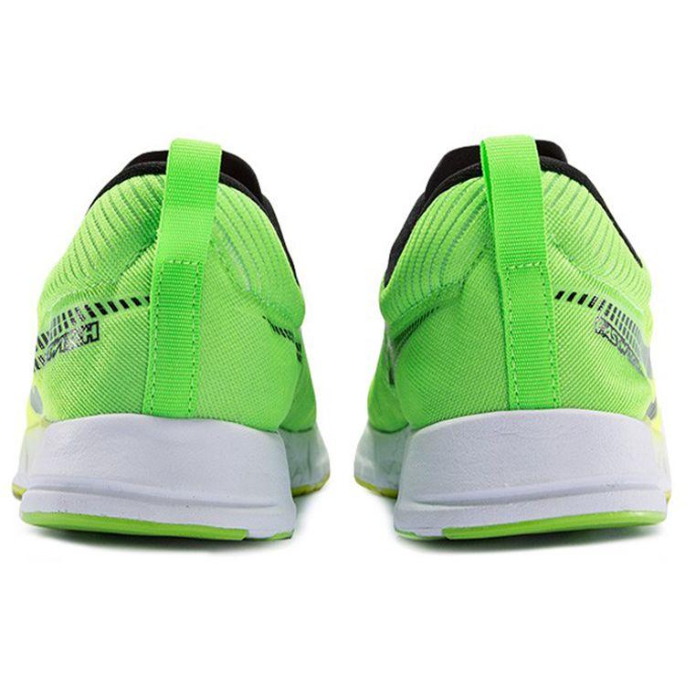 SAUCONY Fastwitch 9 Citron Men Sneakers Yellow S29053-2
