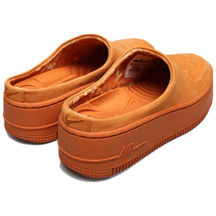 Nike Amante Air Force 1 Xx Cinder Orange Donna AO1523-800