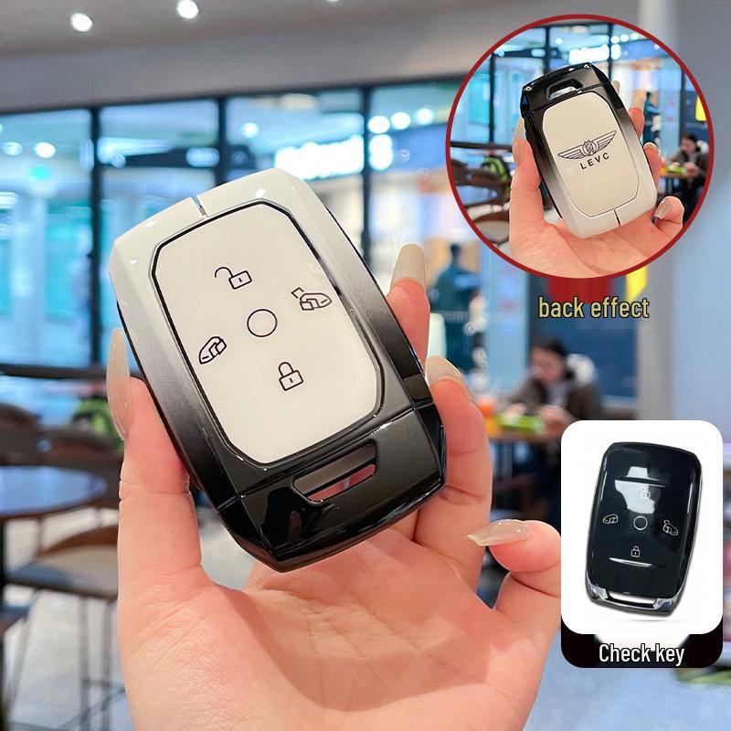 LEVC Yi Zhen L380 Premium Metal Key Case for Geely