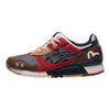 Evisu X Asics Gel-Lyte 3 Leather Sports Casual Low-Top Lifestyle Shoes Unisex Sneaker Red-Brown 1203A301-501