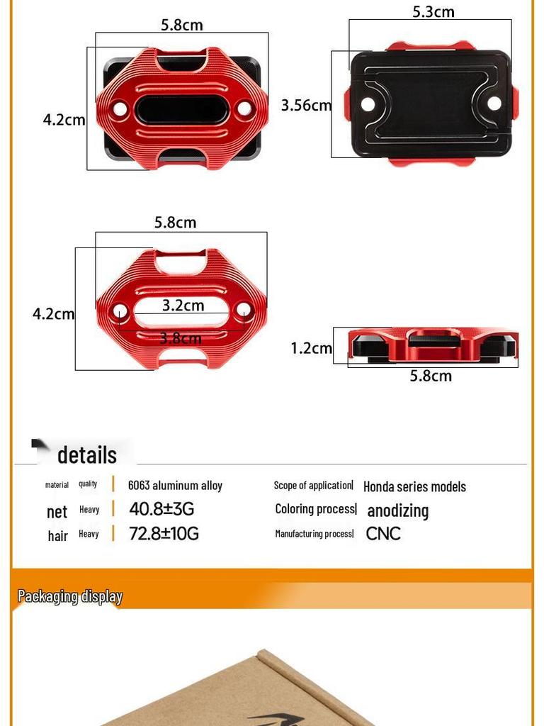 Aluminum Alloy Disc Brake Master Cylinder Cover for ADV160/150 Motorcycle Accessories