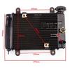 ATV Off-road Motorcycle Water-cooled Fan Radiator Accessories