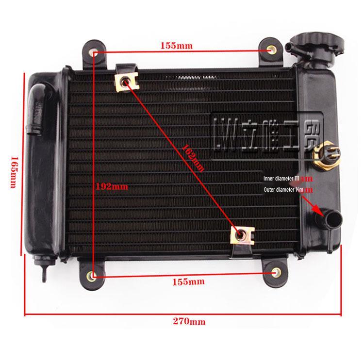 ATV Off-road Motorcycle Water-cooled Fan Radiator Accessories