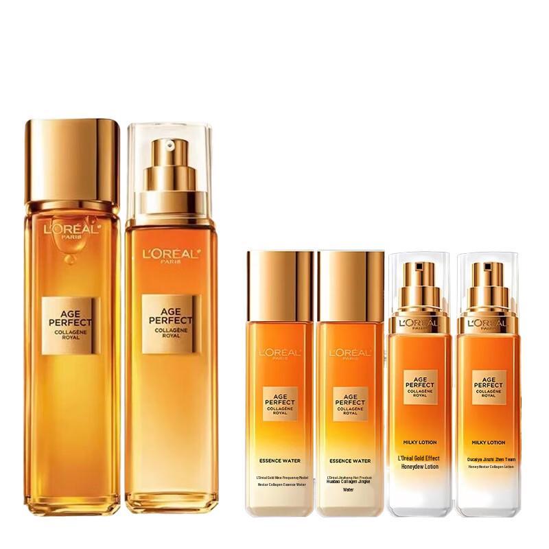 

L Oréal Paris Honey Collagen Hydrating Skincare Gift Set