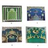 Prayer Mat Worship Blanket Worship Kneel Embossing Floor Carpets Non-slip Soft Portable Travel Prayer Rug Ramadans  Gift