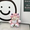Creative Squinting Kitten Keychain Plush Toy