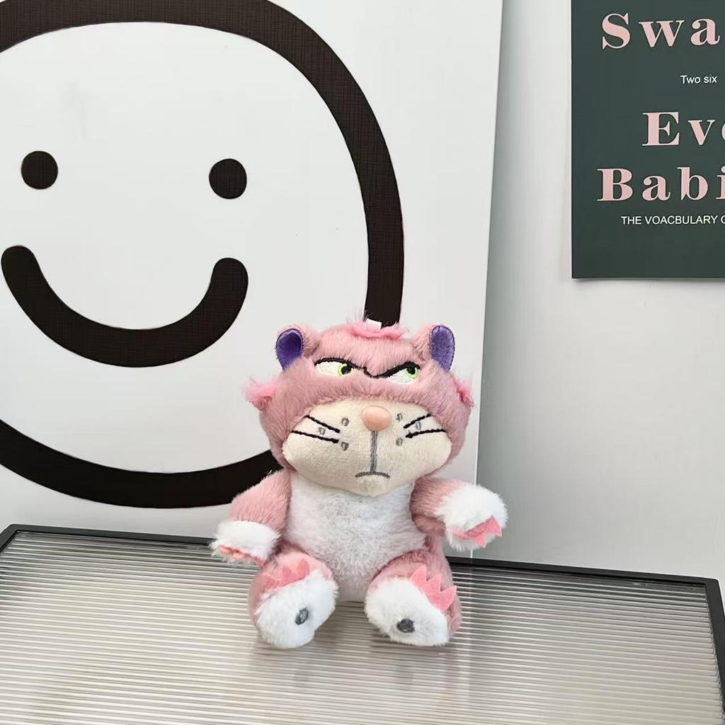 Creative Squinting Kitten Keychain Plush Toy