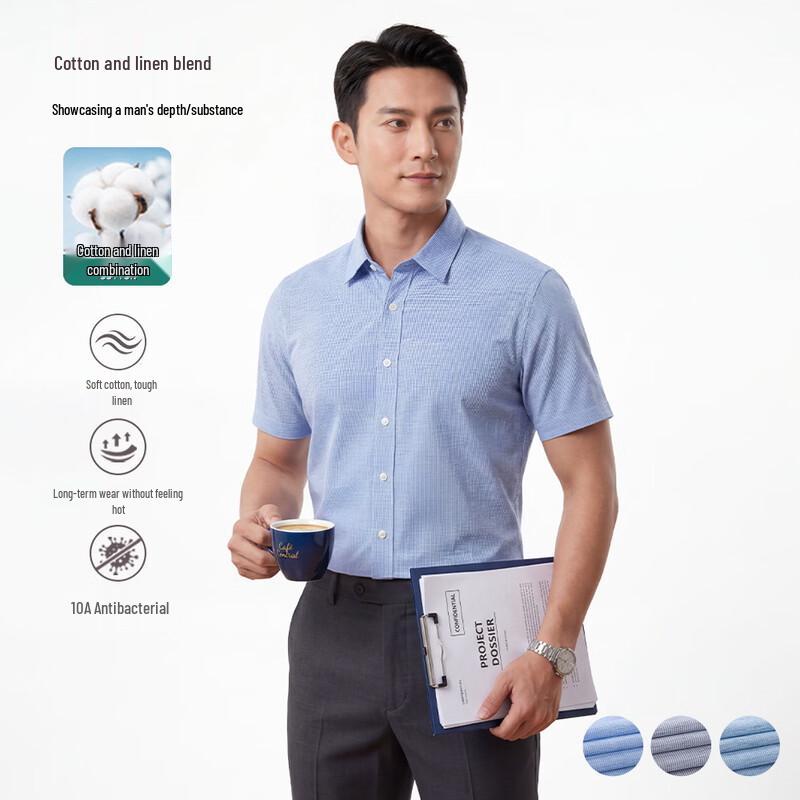 Romon Men s Breathable Business Casual Short Sleeve Shirt 44