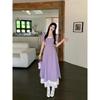 Plus Size Square Neck Elegant Tea Dress, Waist-Cinched, Summer Slimming Long Skirt