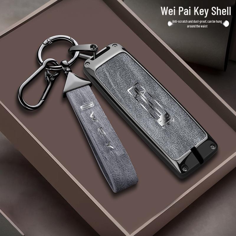 Applicable VV5 Key Case for Wey 23 Lanshan Mocha DHT-HPEV & VV6 22 Latte Remote Control Shell.
