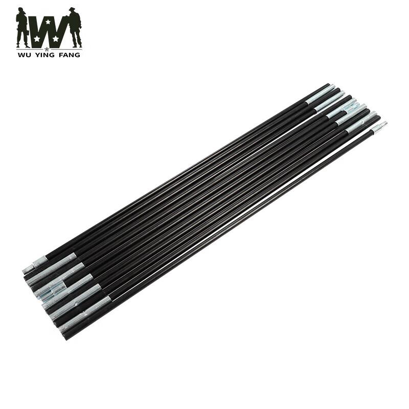 Опорные стойки для палатки