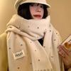 New Solid Color Rainbow Polka Dot Scarf Women's Winter High Sense Korean Version Versatile Student Warm Shawl Thickened Scarf