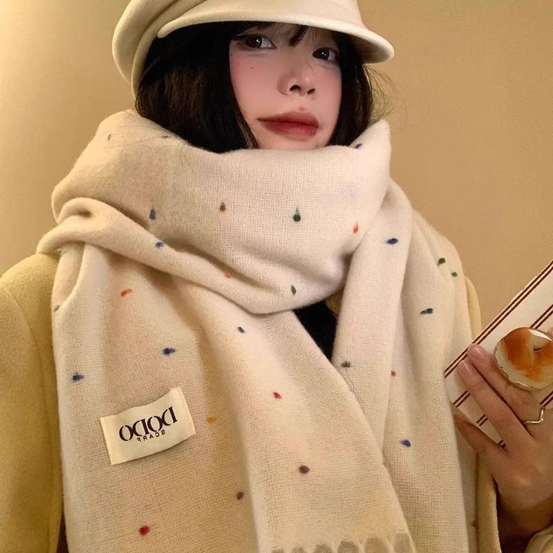 New Solid Color Rainbow Polka Dot Scarf Women's Winter High Sense Korean Version Versatile Student Warm Shawl Thickened Scarf