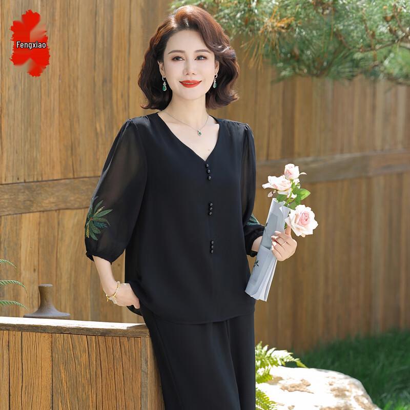 Women s Elegant Chiffon Short-Sleeve Casual Two-Piece Set 5XL