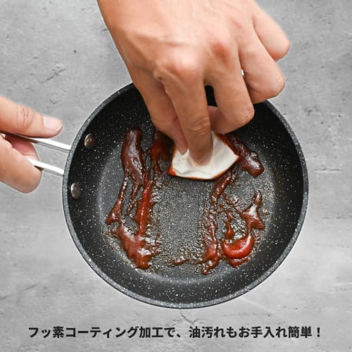 TOKYO LM Small Saucepan/Milk Pan, 12cm, Saucepan, Lightweight, Gas, Direct Flame, and Halogen Compatible, Oven Safe, Easy to Clean, Perfect for Single