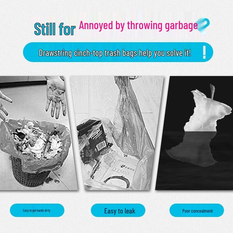 Miaojie Drawstring Trash Bags
