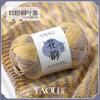 100g Anti-pilling Ring Spun 100% Acrylic Variegated Fancy Yarn for Knitting Crochet Embroidery Weaving Sewing DIY Scarf