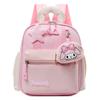 Versatile And Genderneutral Kids Backpack With Lovely Animation For Daily Adventures School