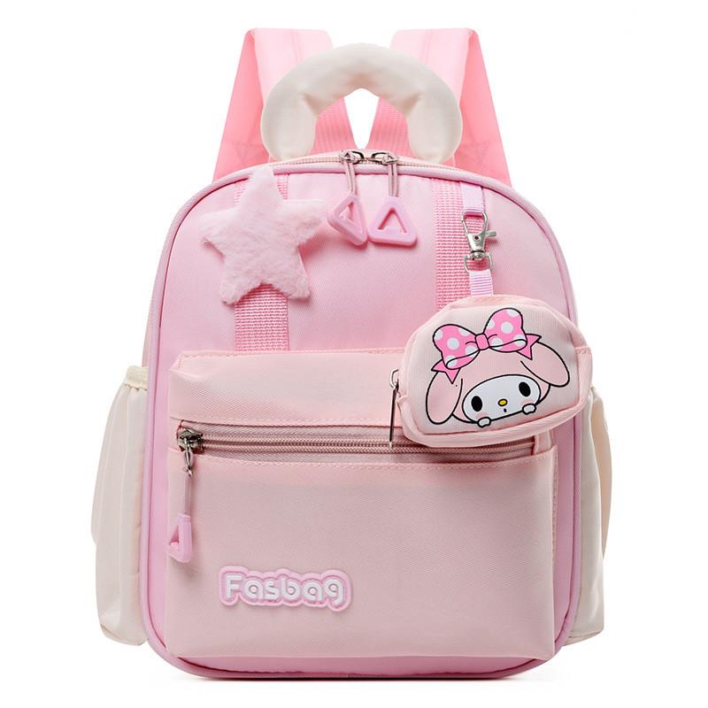 Versatile And Genderneutral Kids Backpack With Lovely Animation For Daily Adventures School