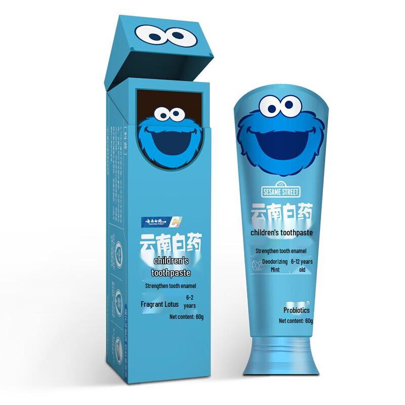

Yunnan Baiyao Probiotic Kids Toothpaste