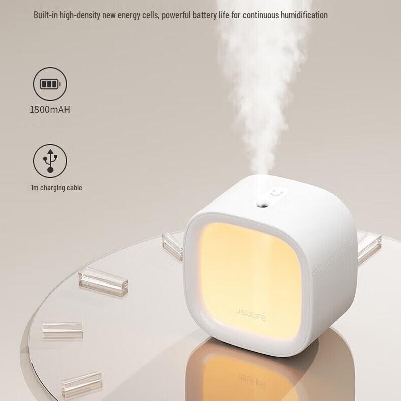 Jisu HU18 Wireless Portable Humidifier & Aroma Diffuser