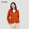 LAFUMA Women's Hooded Fleece Cardigan Jacket LFJA3CR61