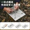 Naturehike Mini Folding Table, Ultra-Lightweight (300g), 30kg Weight Capacity, Portable, X-Shaped Stable Structure, No Assembly Required, Compact, Dir