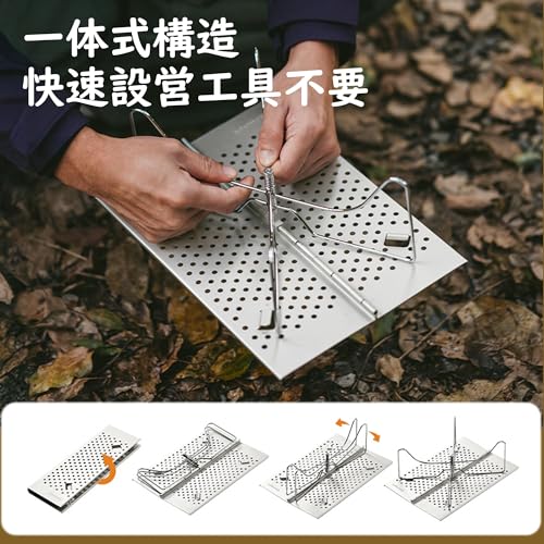 Naturehike Mini Folding Table, Ultra-Lightweight (300g), 30kg Weight Capacity, Portable, X-Shaped Stable Structure, No Assembly Required, Compact, Dir