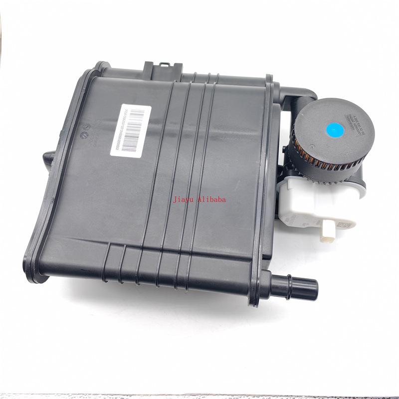 Carbon Canister for Mercedes W205/V205/C300 2.0T (2054701702/A2054701702)