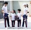2021 Unisex Long Sleeve Cardigan Casual Sports Set for Group Activities: Spring/Autumn Running, Class, School Baseball Uniform