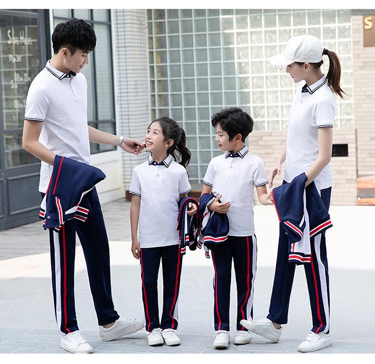 2021 Unisex Long Sleeve Cardigan Casual Sports Set for Group Activities: Spring/Autumn Running, Class, School Baseball Uniform