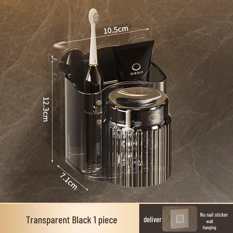 Drill-Free Bathroom Toothbrush & Cup Holder 12.3cm