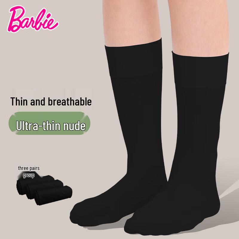 Barbie Girls  Academy Style Mid-Calf Socks L