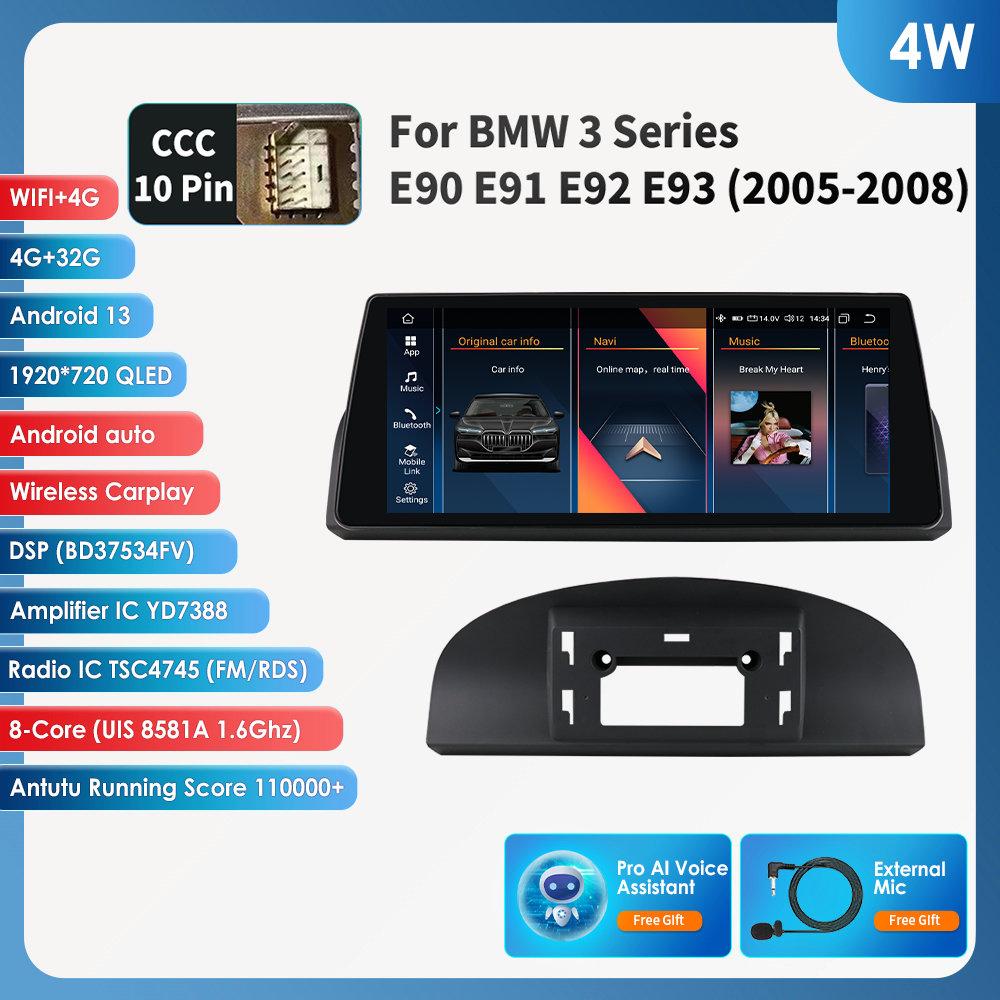 Hizpo 4G LTE 2Din Auto Multimedia Player GPS Navigation Unterstützung DSP Carplay Android Auto für BMW 3er E90 E91 E92 E93(2005-2008)CCC GPS Stereo RDS