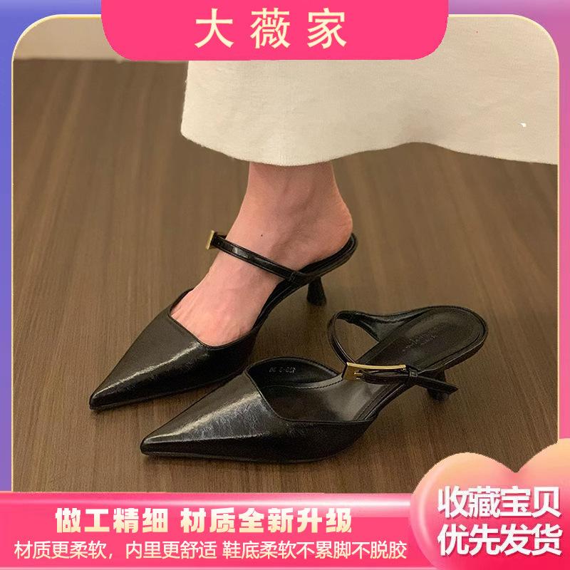 

Французские черные туфли на среднем каблуке с сумкой на голове, женские туфли, новинка 2025 года, светская львица, полутапочки, одинарные туфли 35