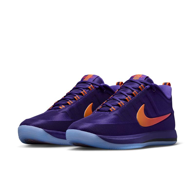 Nike Book 2 EP Men's Basketball Shoes