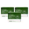 Cognitive Care Phosphatidylserine Plus, Brain Health, Functional Ingredient Recognized by the Ministry of Food and Drug Safety, 3 Boxes (60 Uses)